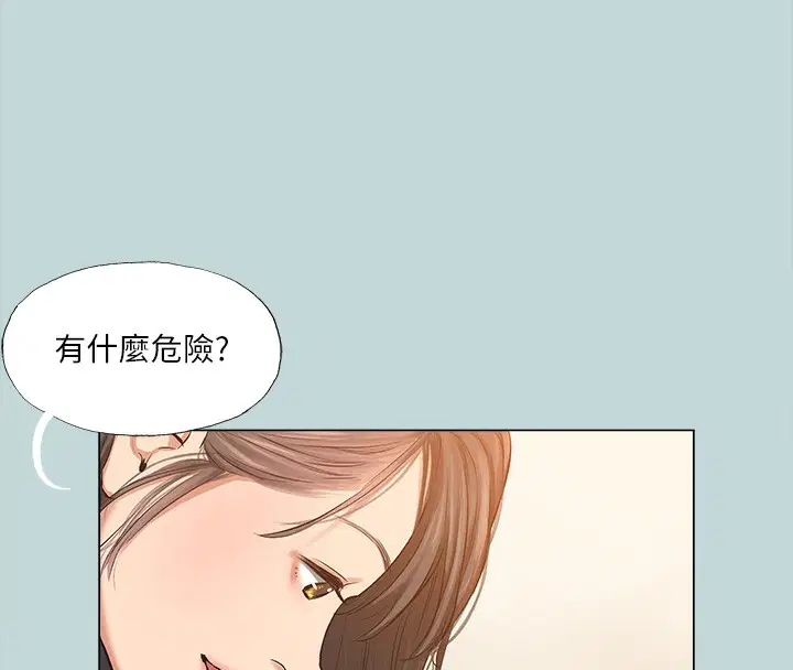 第115話