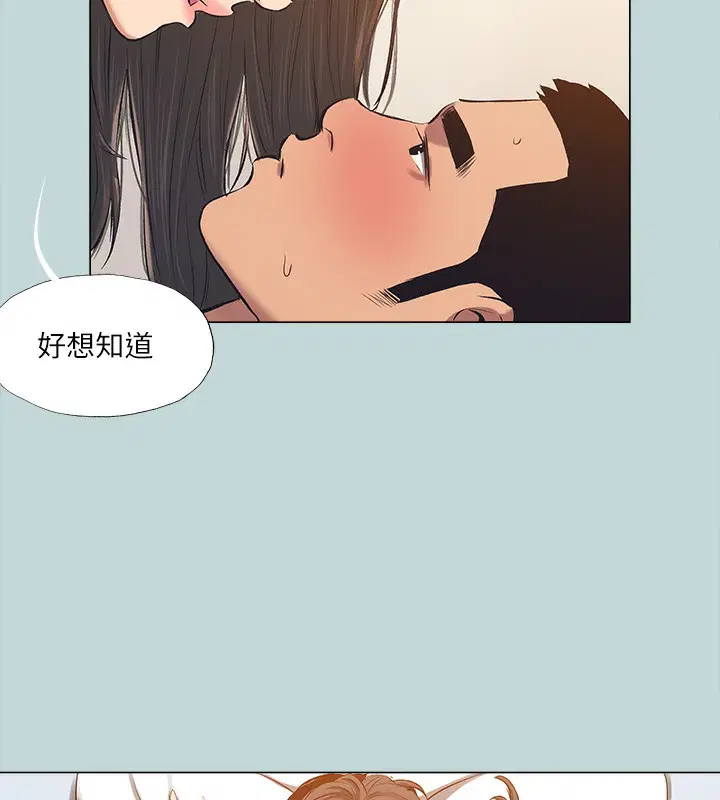 第115話