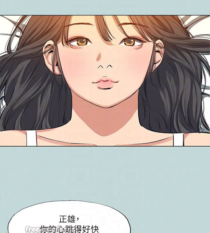 第115話