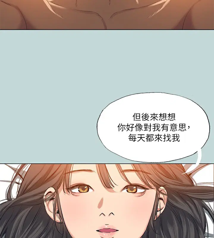 第115話