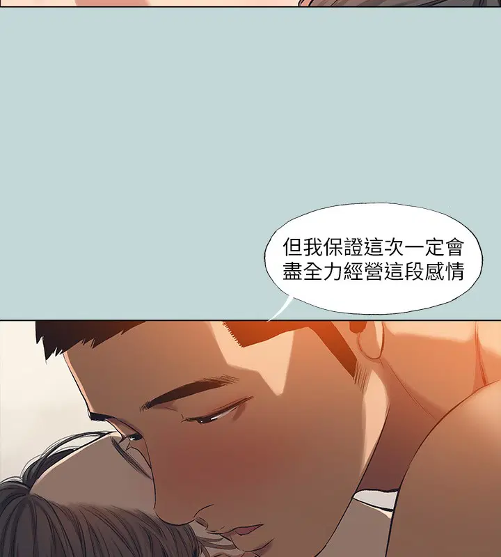 第115話
