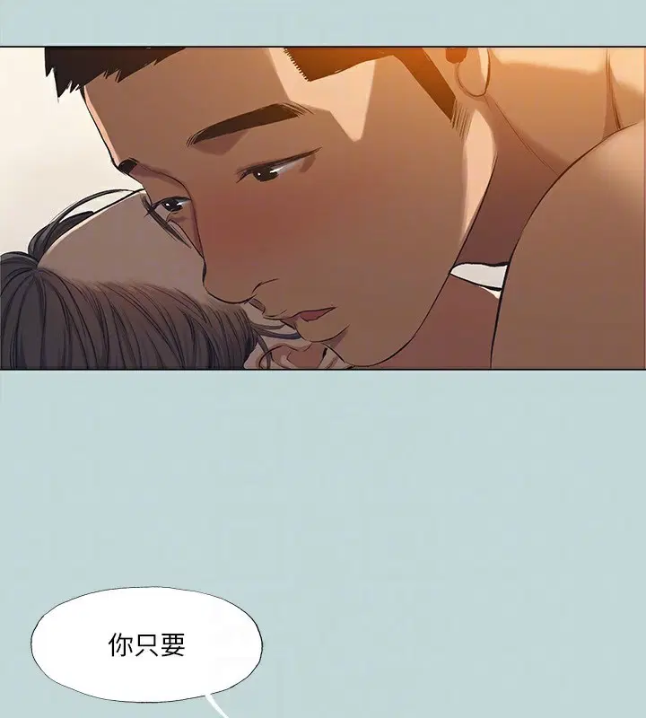 第115話