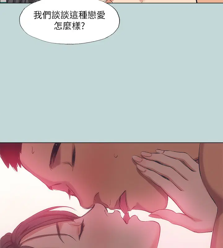 第115話