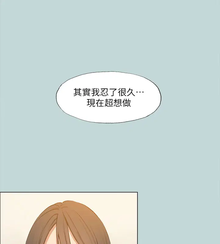 第115話