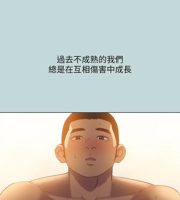 第115話