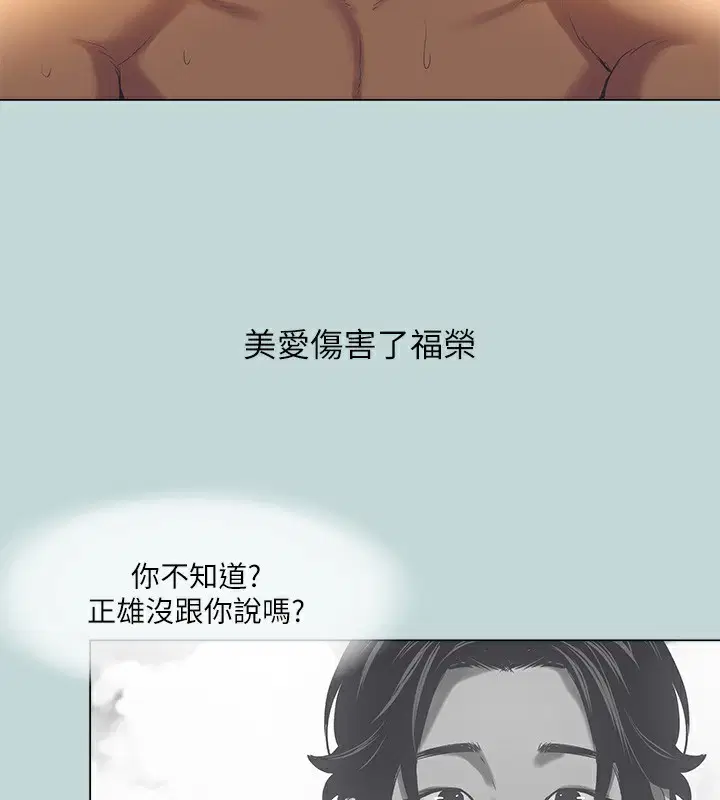 第115話