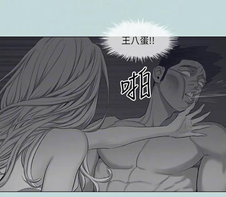 第115話