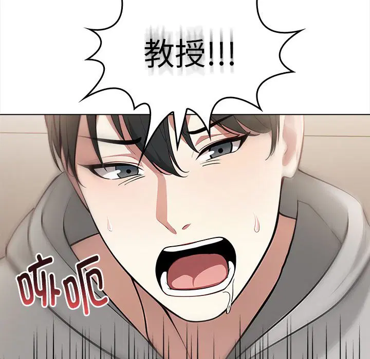 第2話