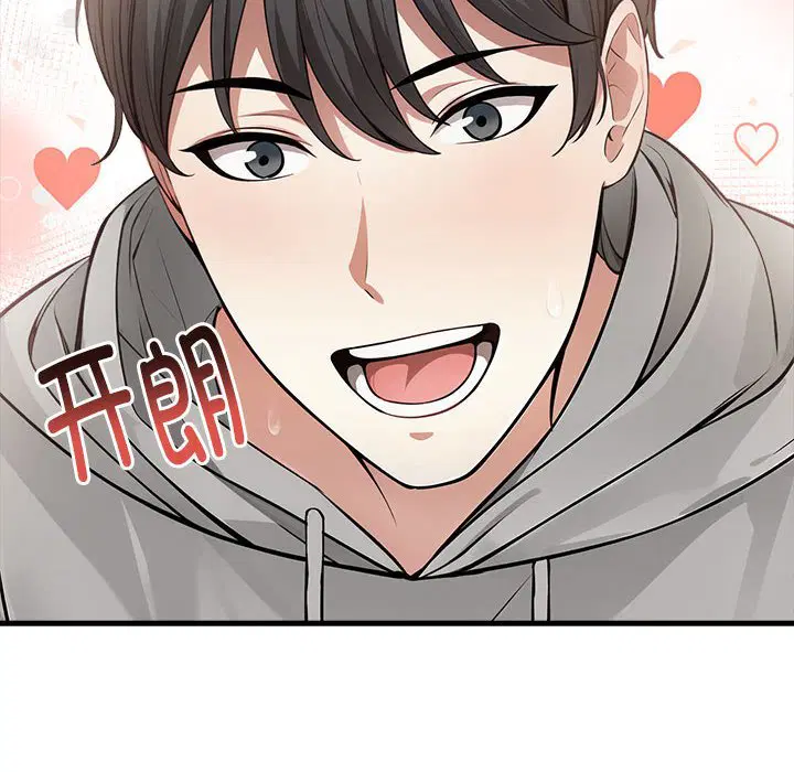 第3話