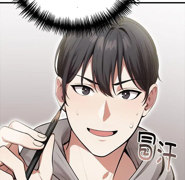 第4話