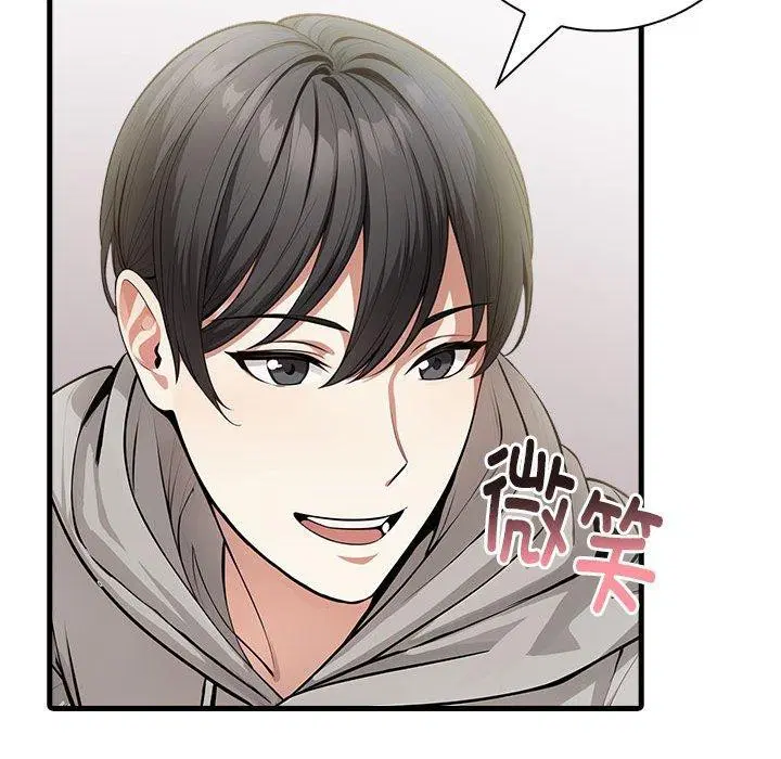 第4話