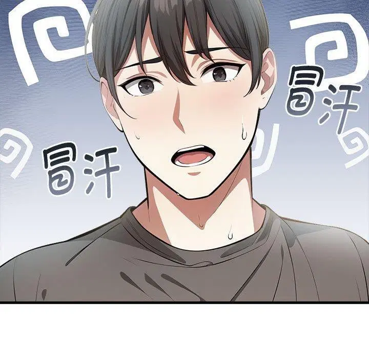 第5話