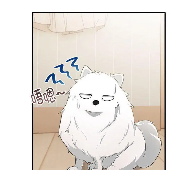 第5話