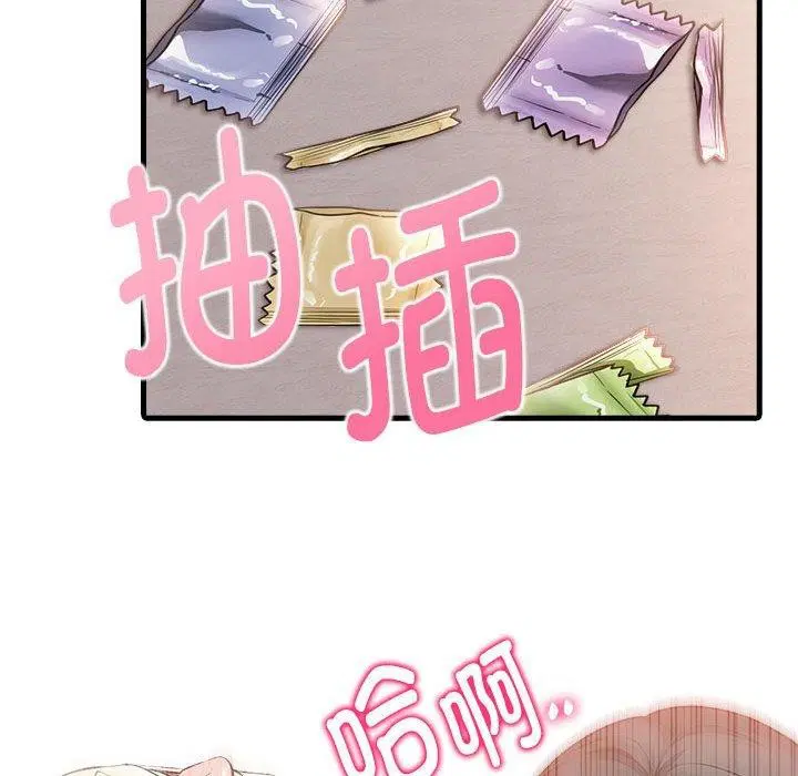 第6話
