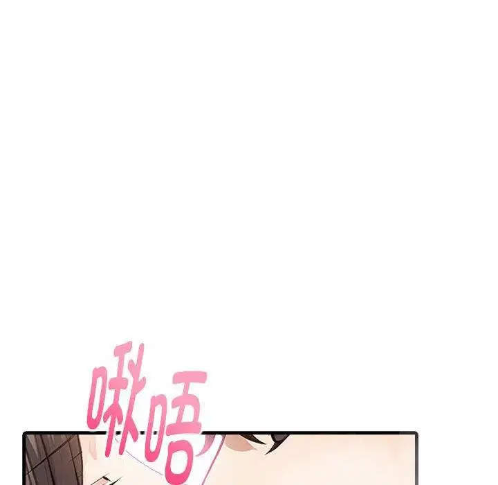 第6話