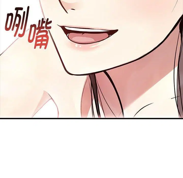 第7話