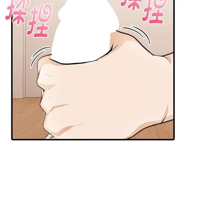 第7話