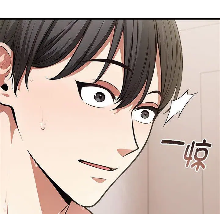 第7話