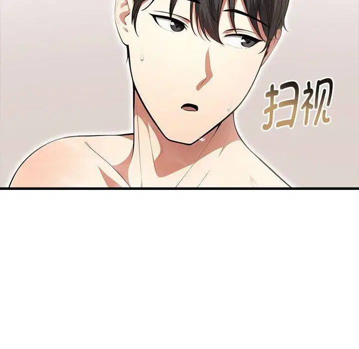 第7話