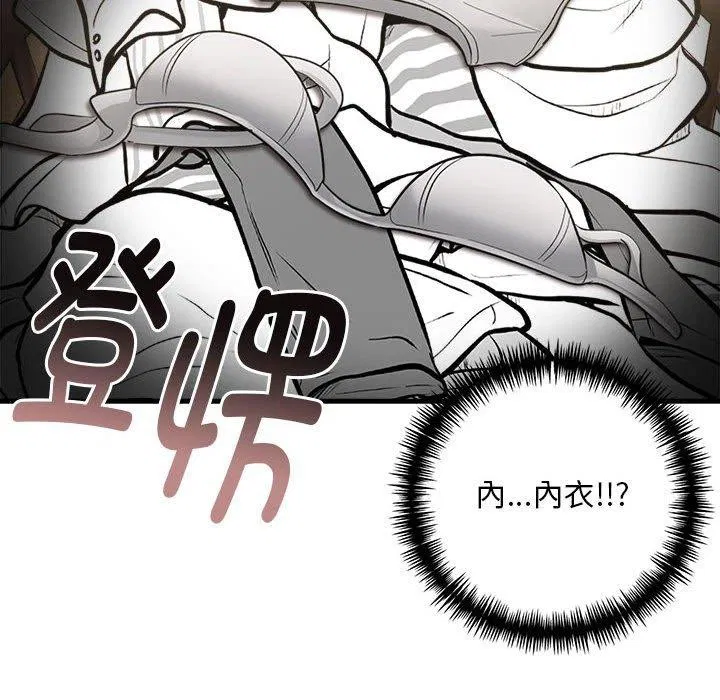第7話