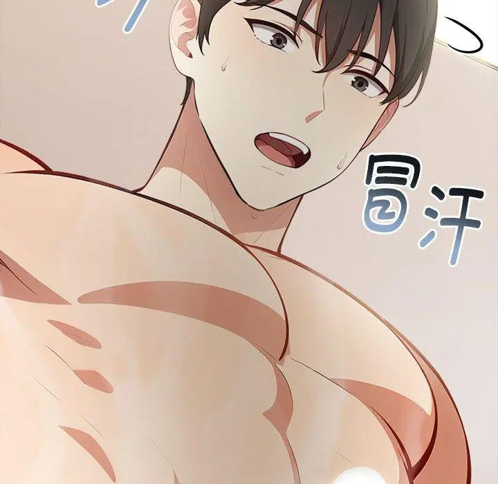 第7話