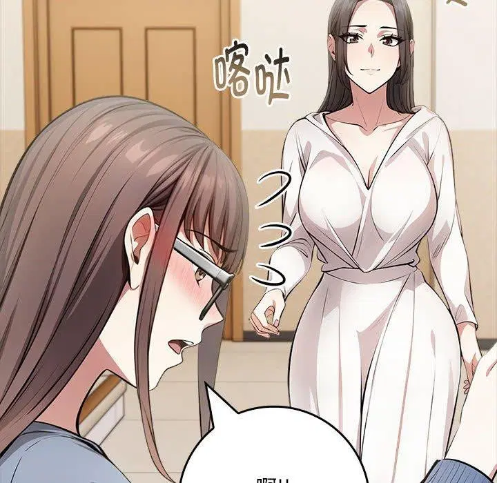 第9話