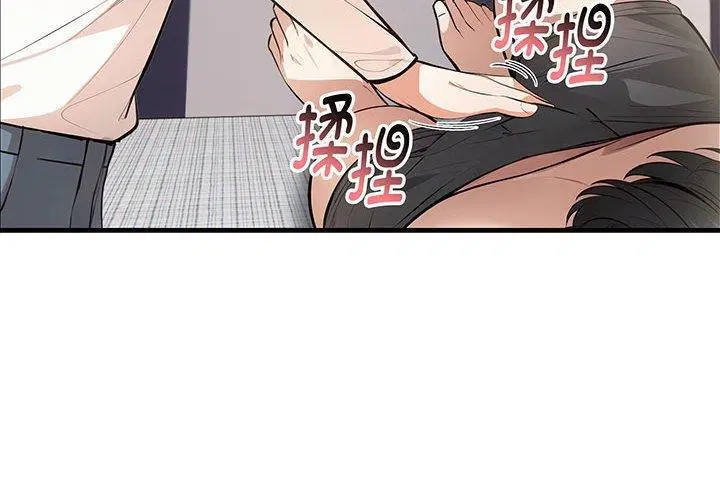 第9話