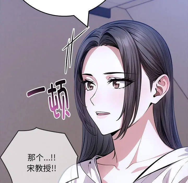 第9話