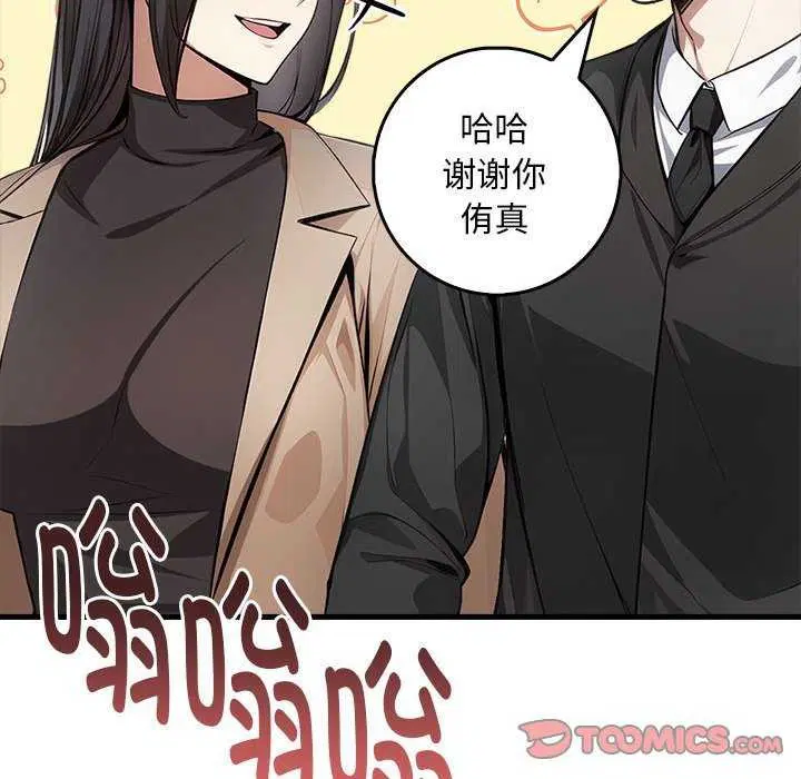 第10話