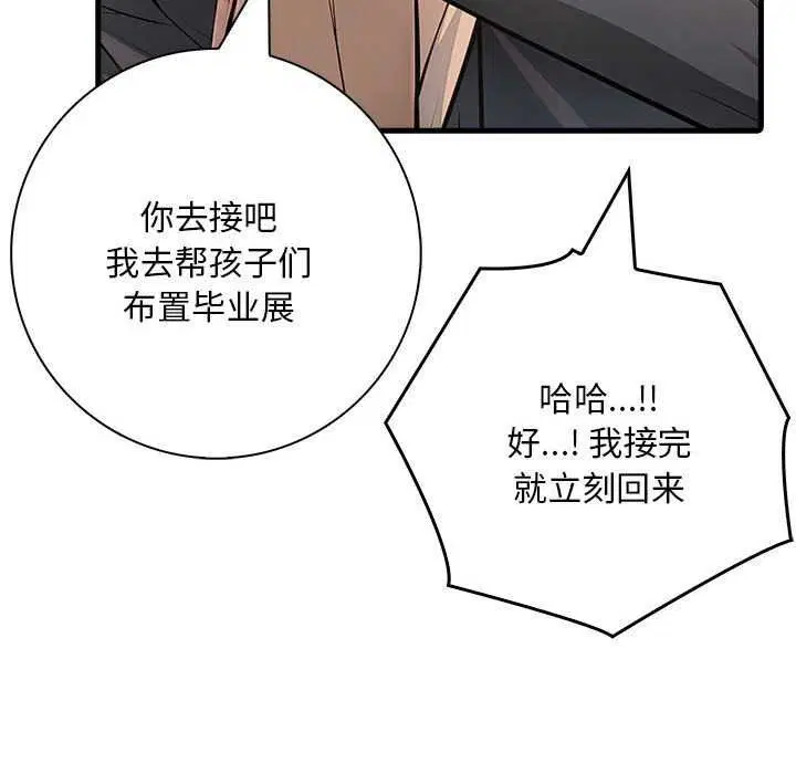 第10話