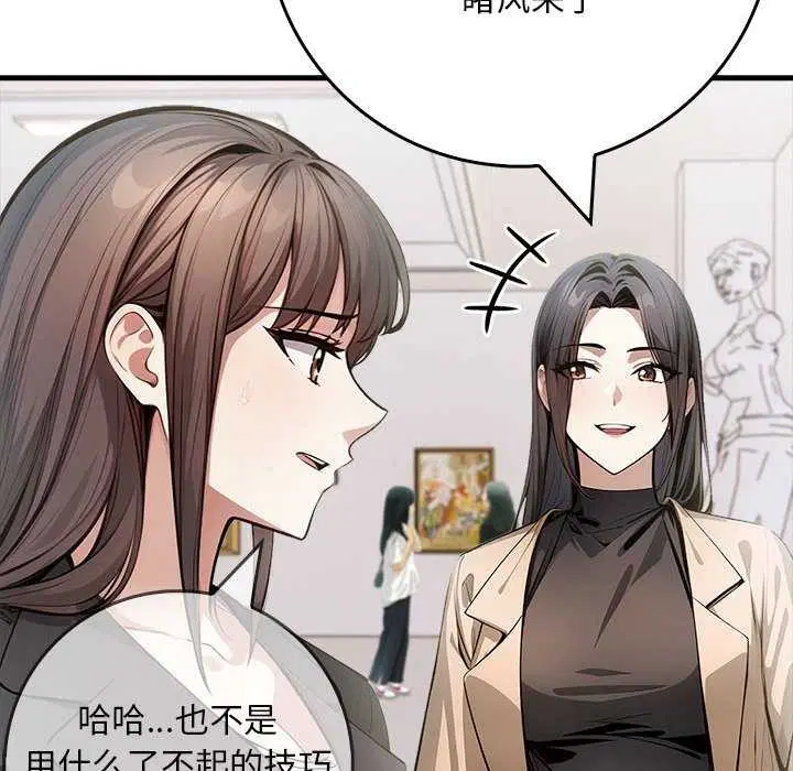 第10話