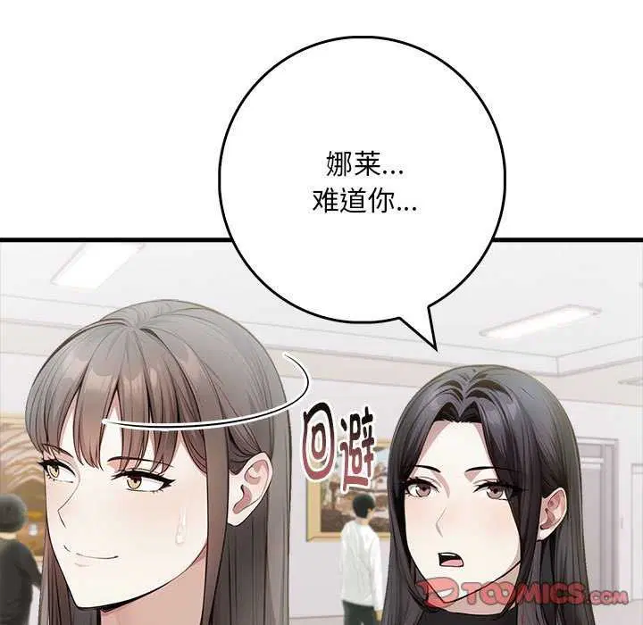 第10話