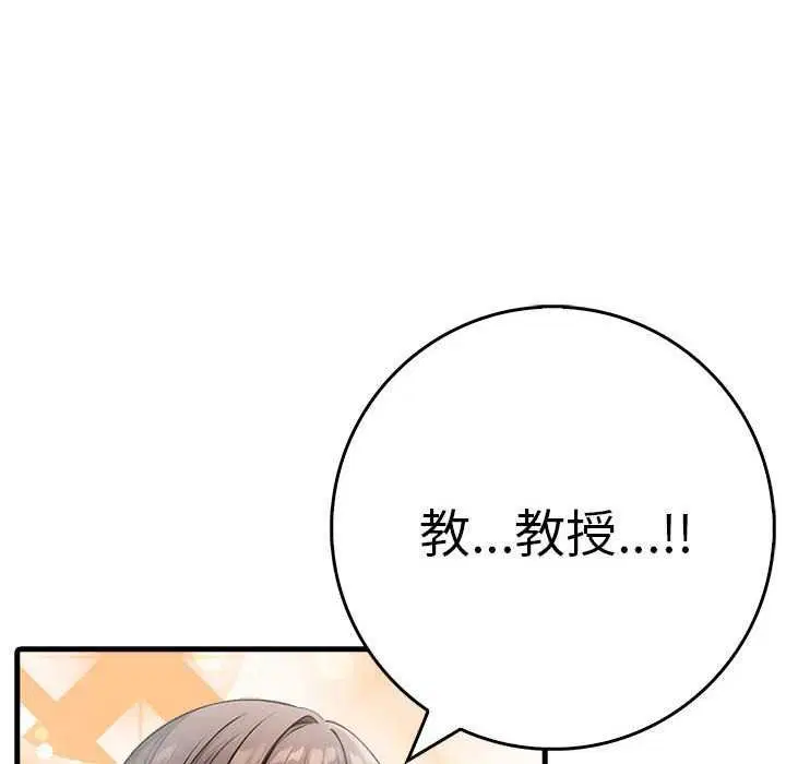 第10話