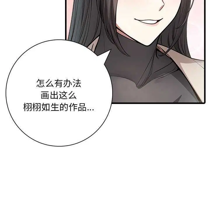 第10話