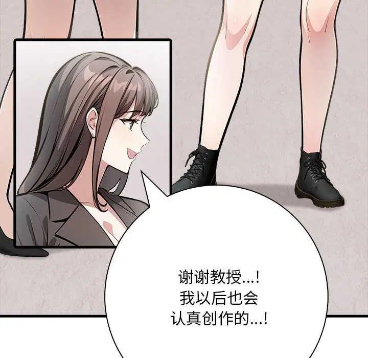 第10話