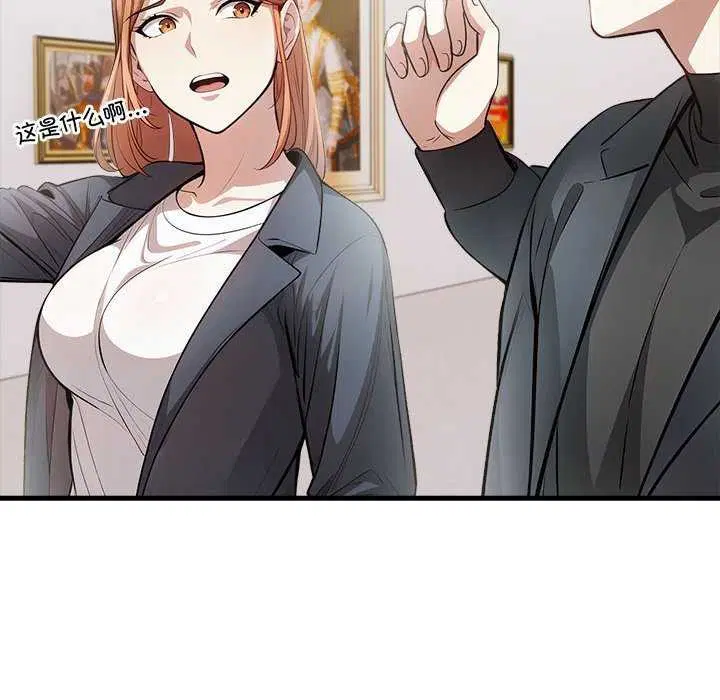 第10話