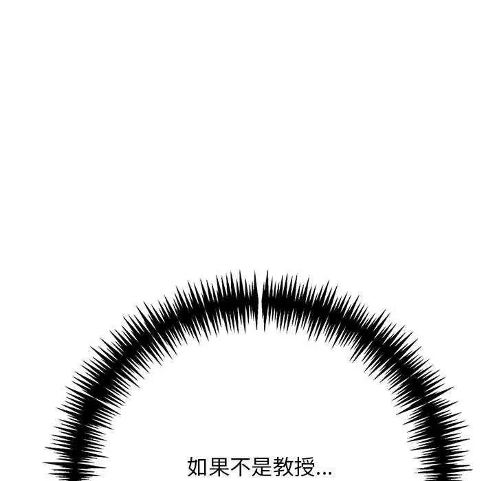 第10話