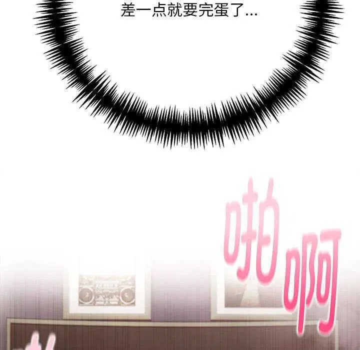 第10話