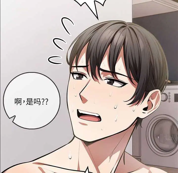 第10話