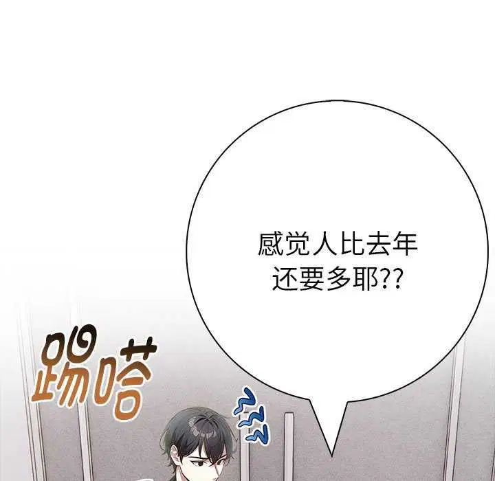第10話