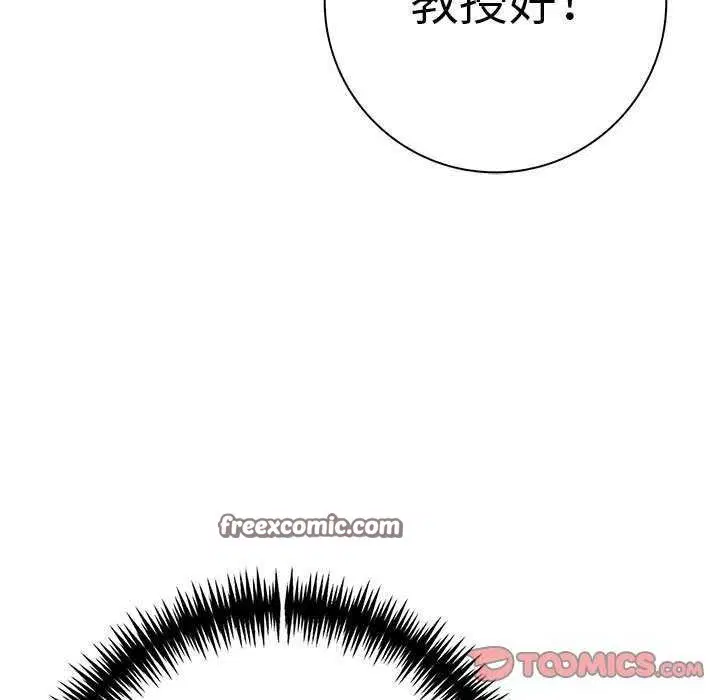 第10話