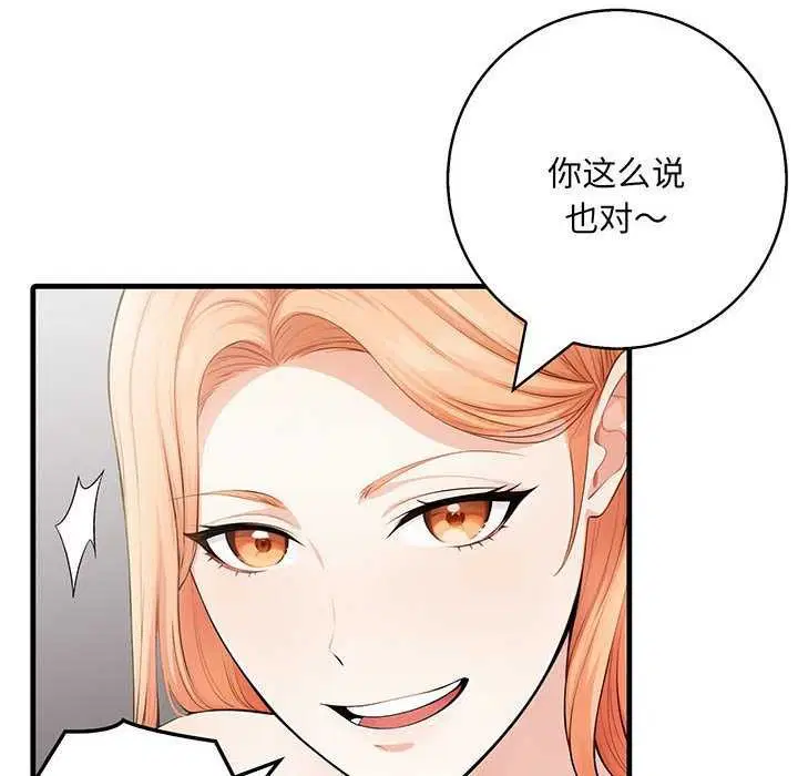 第10話