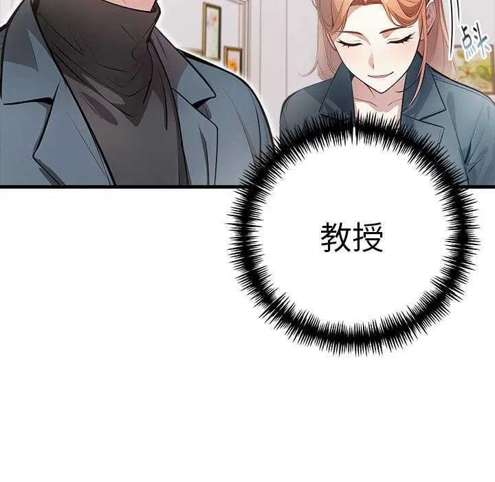 第10話