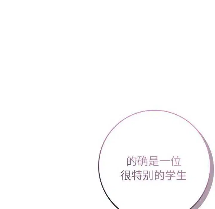 第10話