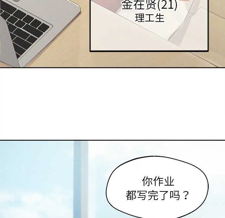 第1話