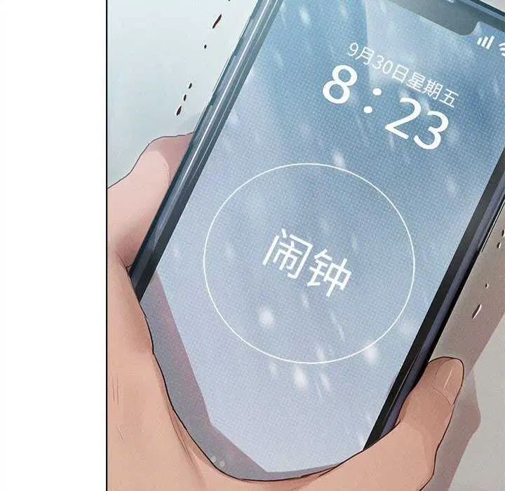 第3話