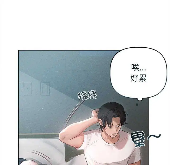 第3話