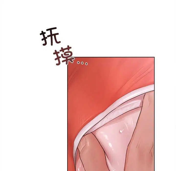 第4話