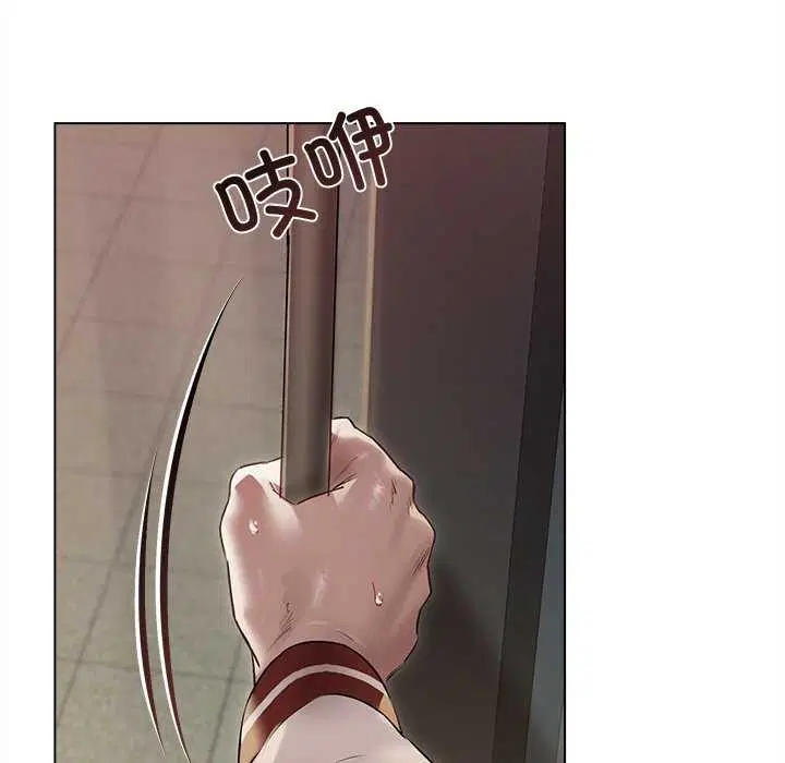 第4話
