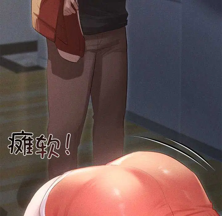 第4話